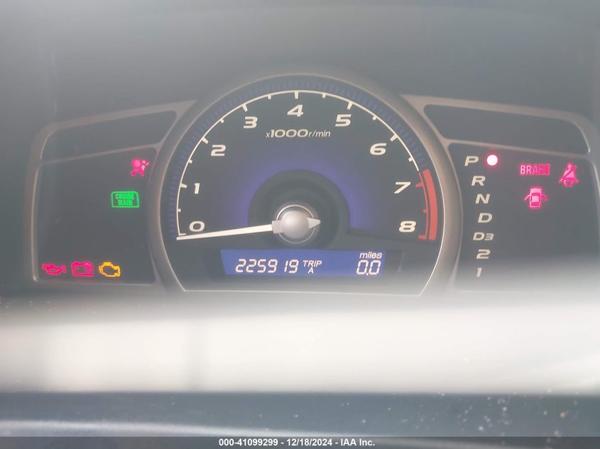 2008 HONDA CIVIC VIN: 2HGFA16888H354691