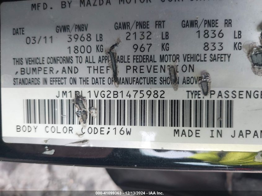 2011 Mazda Mazda3 I Touring VIN: JM1BL1VG2B1475982 Lot: 41099363