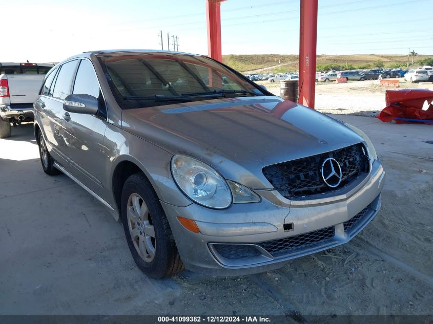 2006 Mercedes-Benz R-Class