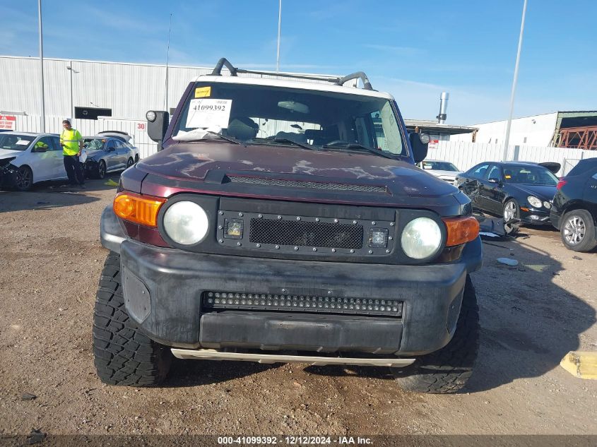 2007 Toyota Fj Cruiser VIN: JTEBU11F770051992 Lot: 41099392