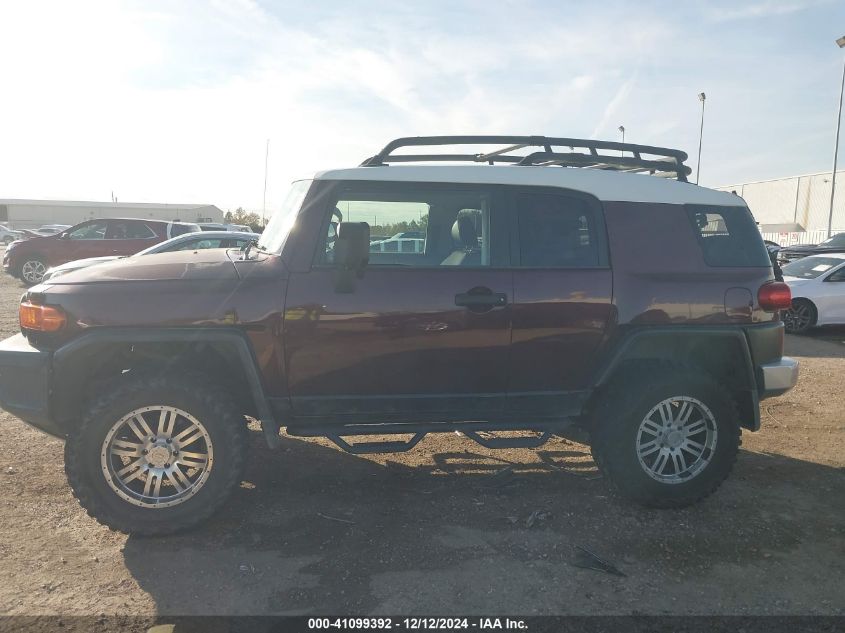 2007 Toyota Fj Cruiser VIN: JTEBU11F770051992 Lot: 41099392