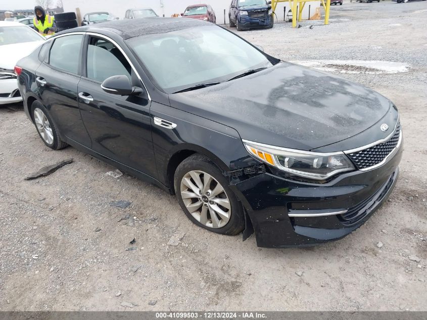 2016 Kia Optima