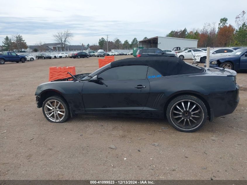 2011 Chevrolet Camaro 2Ss VIN: 2G1FK3DJ6B9160586 Lot: 41099523