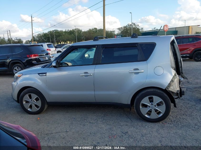 2015 Kia Soul VIN: KNDJN2A29F7815976 Lot: 41099527