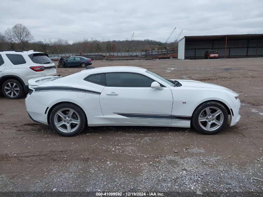 2017 Chevrolet Camaro 1Lt VIN: 1G1FB1RS6H0169376 Lot: 41099592