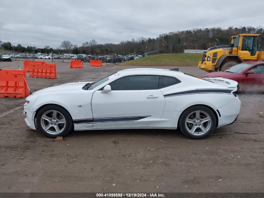 2017 Chevrolet Camaro 1Lt VIN: 1G1FB1RS6H0169376 Lot: 41099592