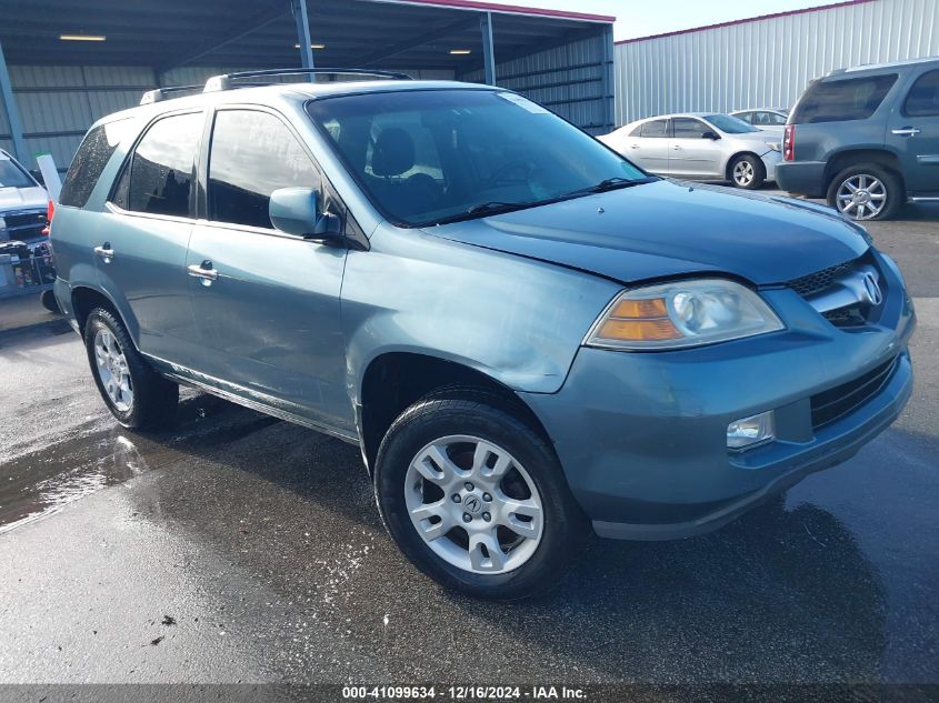 2005 Acura MDX