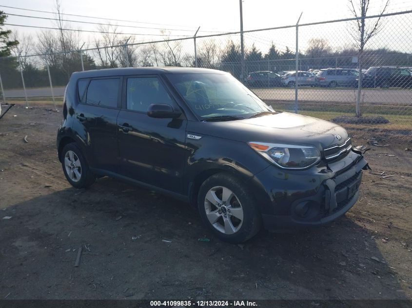 VIN KNDJN2A21H7886558 2017 KIA Soul no.1