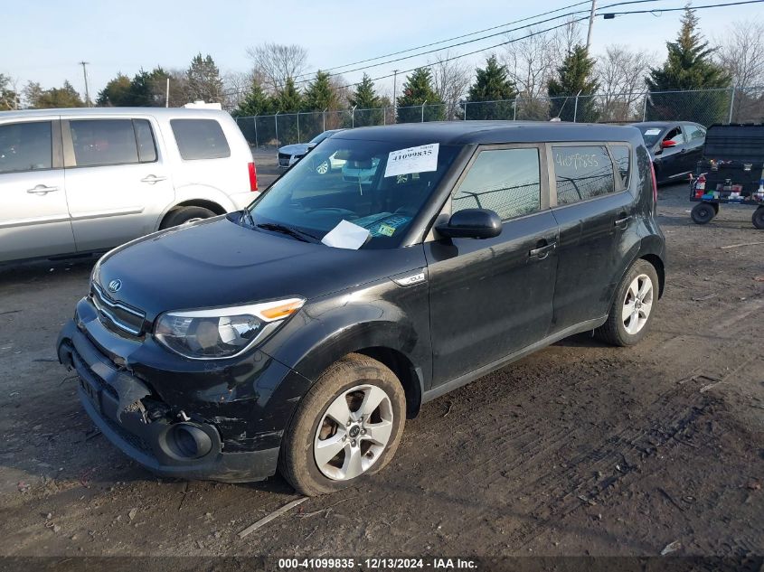 VIN KNDJN2A21H7886558 2017 KIA Soul no.2