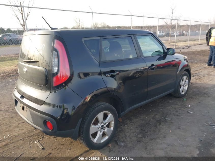 VIN KNDJN2A21H7886558 2017 KIA Soul no.4