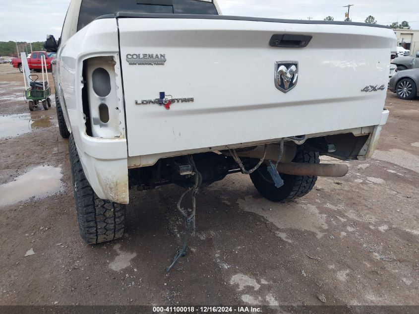 2017 RAM 2500 VIN: 3C6UR5DL2HG657650