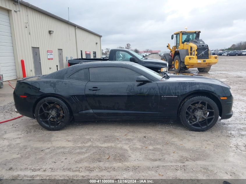 2010 Chevrolet Camaro 1Ss VIN: 2G1FS1EW8A9184384 Lot: 41100088