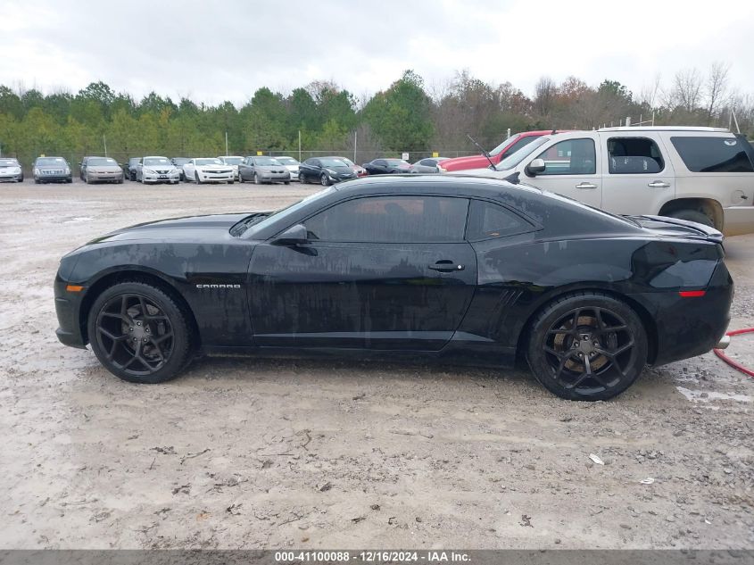 2010 Chevrolet Camaro 1Ss VIN: 2G1FS1EW8A9184384 Lot: 41100088