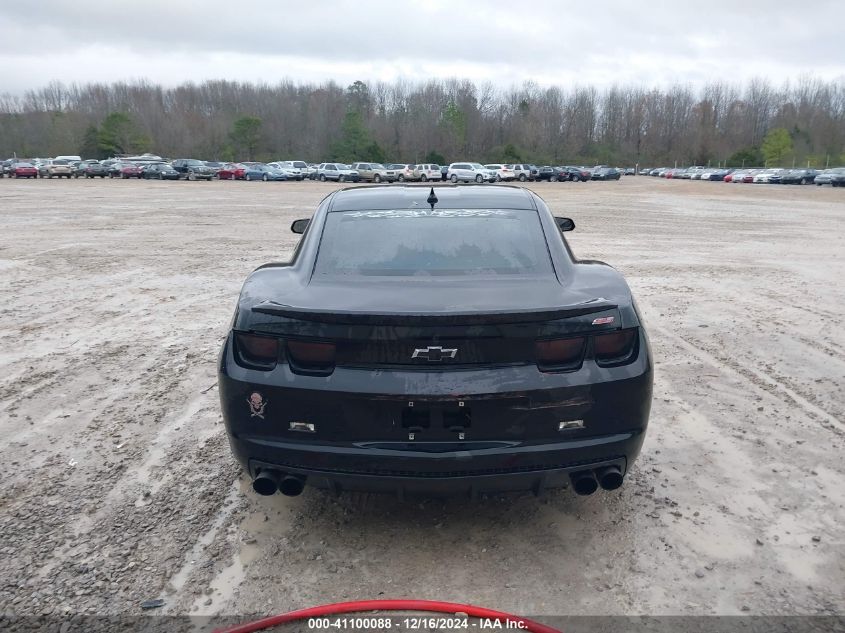 2010 Chevrolet Camaro 1Ss VIN: 2G1FS1EW8A9184384 Lot: 41100088