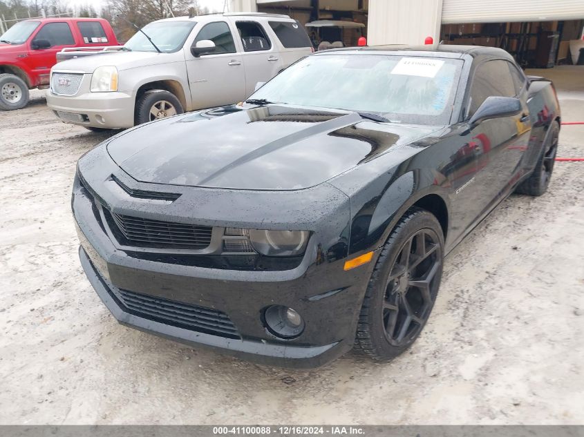 2010 Chevrolet Camaro 1Ss VIN: 2G1FS1EW8A9184384 Lot: 41100088