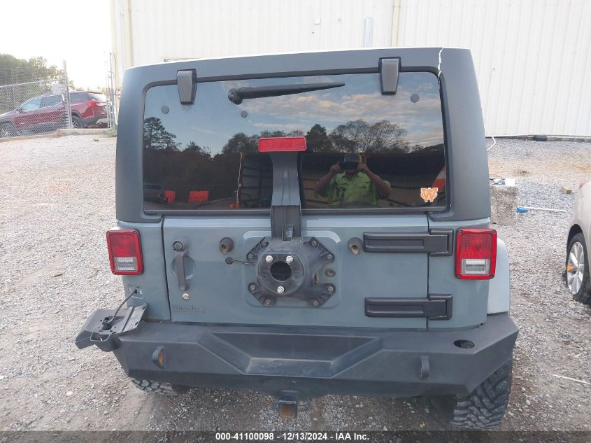 VIN 1C4BJWDG9EL277042 2014 Jeep Wrangler, Unlimited... no.17