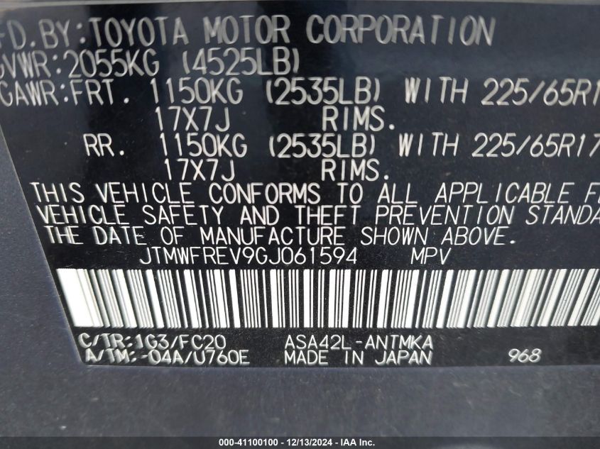 VIN JTMWFREV9GJ061594 2016 Toyota RAV4, Xle no.9