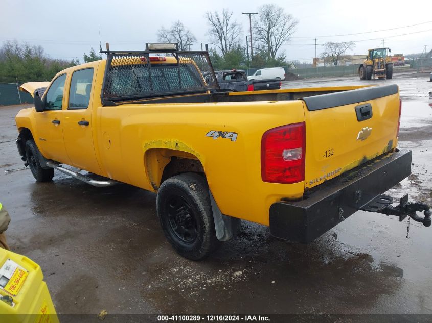 2013 Chevrolet Silverado 2500Hd Work Truck VIN: 1GC1KVCGXDF197458 Lot: 41100289