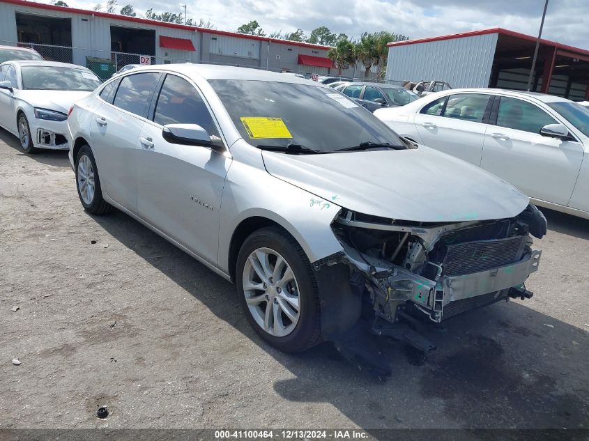 VIN 1G1ZE5ST6GF260948 2016 CHEVROLET MALIBU no.1