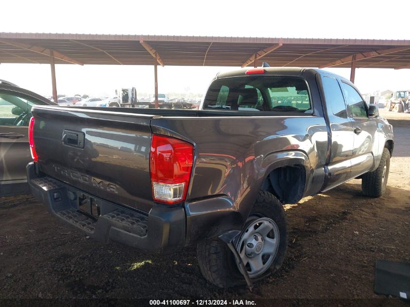 VIN 5TFRX5GN3HX086554 2017 Toyota Tacoma, SR no.11