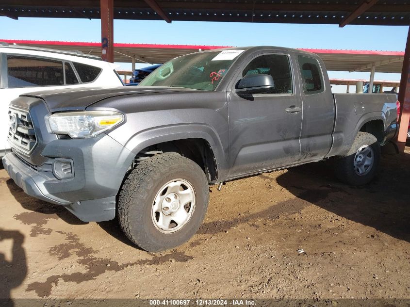 VIN 5TFRX5GN3HX086554 2017 Toyota Tacoma, SR no.2