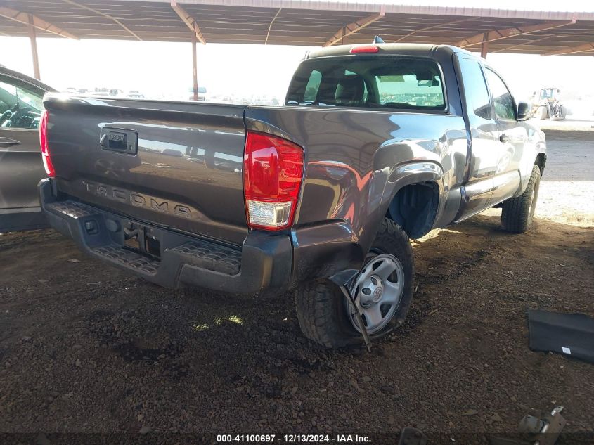 VIN 5TFRX5GN3HX086554 2017 Toyota Tacoma, SR no.4