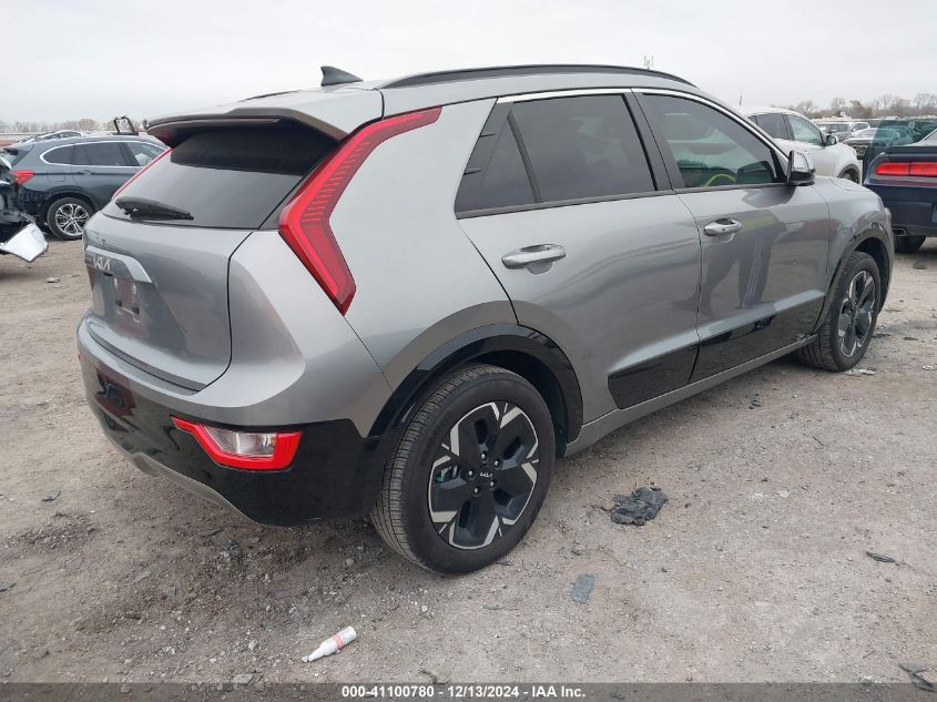 VIN KNDCR3L14P5016014 2023 KIA Niro, Wind no.4