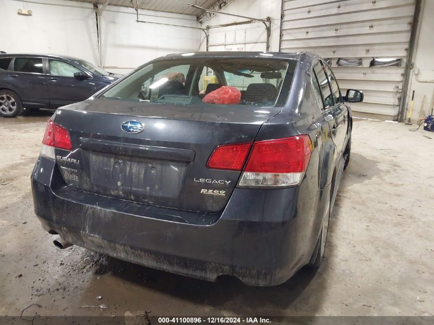 VIN 4S3BMBC66D3015731 2013 SUBARU LEGACY no.4