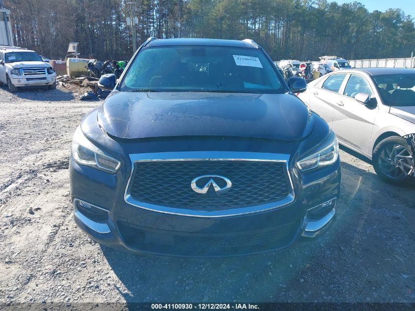 VIN 5N1DL0MN9HC549104 2017 Infiniti QX60 no.12