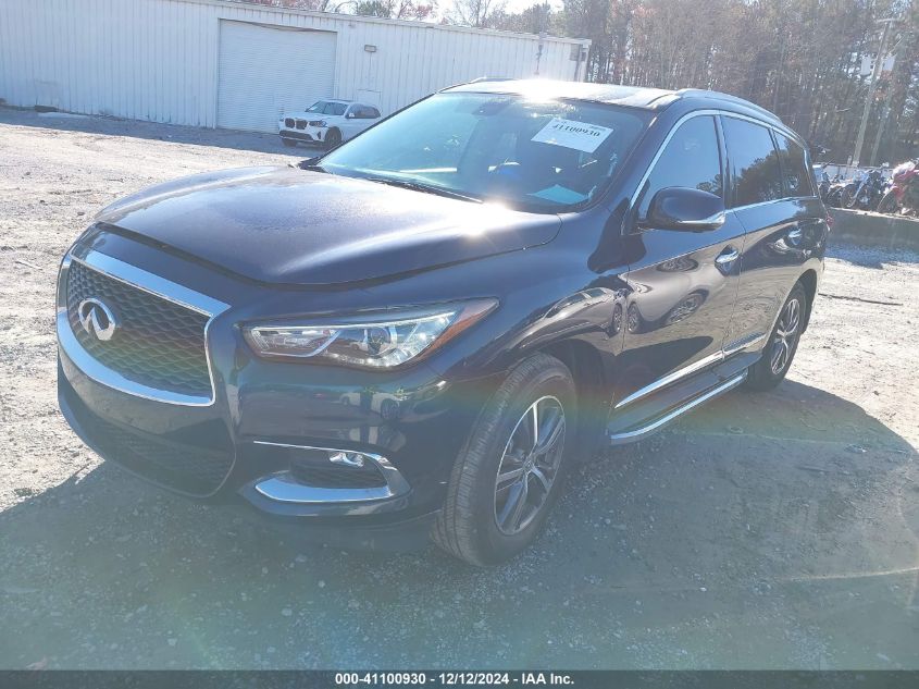 VIN 5N1DL0MN9HC549104 2017 Infiniti QX60 no.14