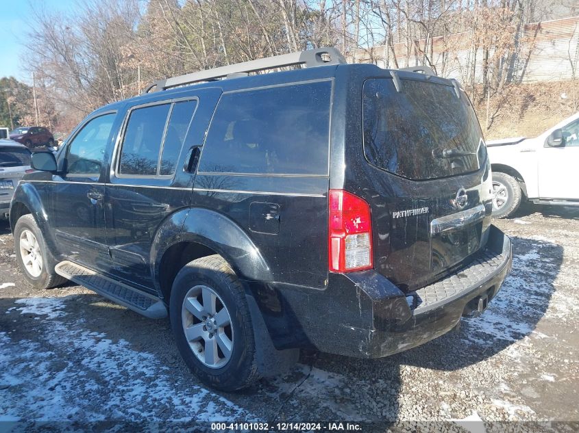 2008 Nissan Pathfinder Se VIN: 5N1AR18B38C644958 Lot: 41101032