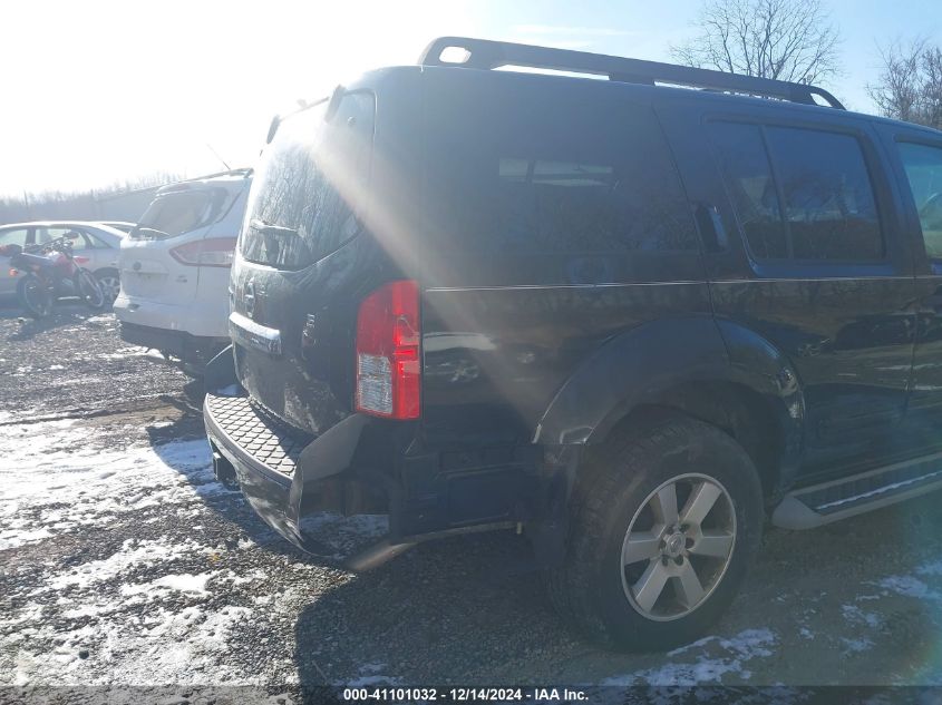 2008 Nissan Pathfinder Se VIN: 5N1AR18B38C644958 Lot: 41101032