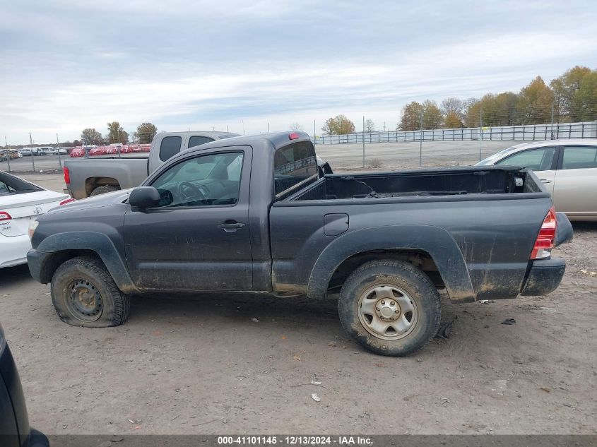 2014 Toyota Tacoma VIN: 5TFPX4EN9EX020445 Lot: 41101145