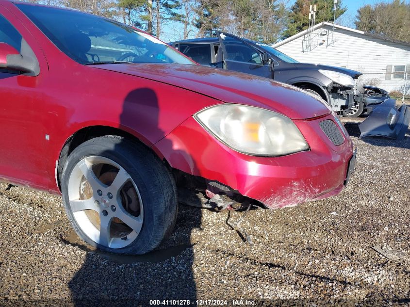 2009 Pontiac G5 Gt VIN: 1G2AT18H097231713 Lot: 41101278