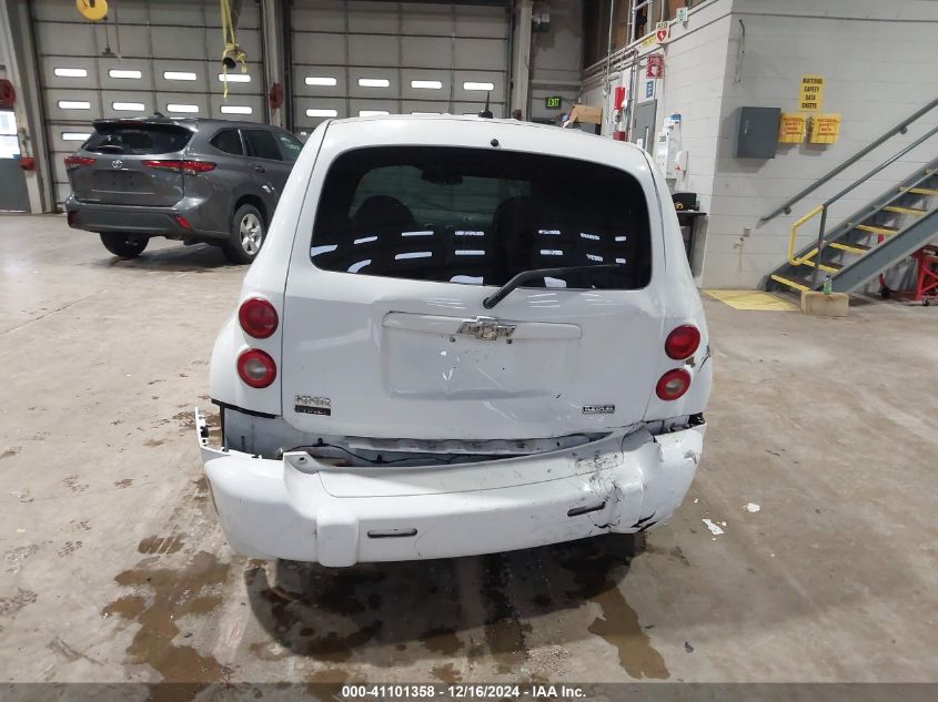 2009 Chevrolet Hhr Panel Ls VIN: 3GCCA85B39S570857 Lot: 41101358