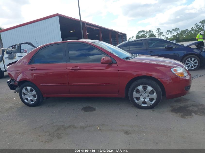 2008 Kia Spectra Ex VIN: KNAFE121685547762 Lot: 41101419