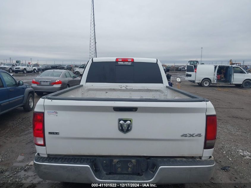 2017 Ram 2500 Slt 4X4 6'4 Box VIN: 3C6UR5DL5HG546977 Lot: 41101522