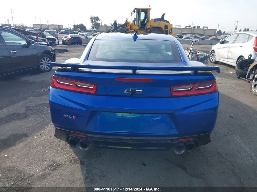 2017 CHEVROLET CAMARO VIN: 1G1FJ1R67H0197323