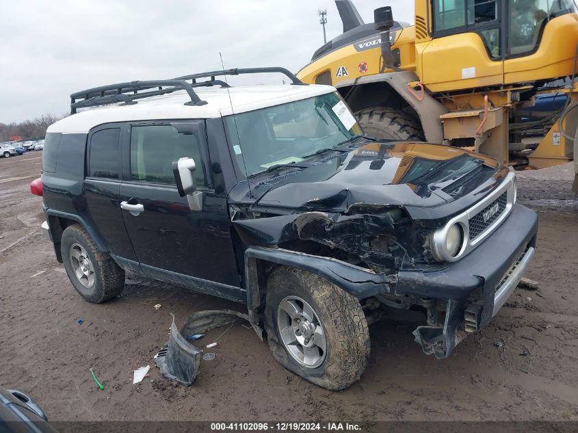 2008 Toyota Fj Cruiser VIN: JTEBU11F78K035491 Lot: 41102096