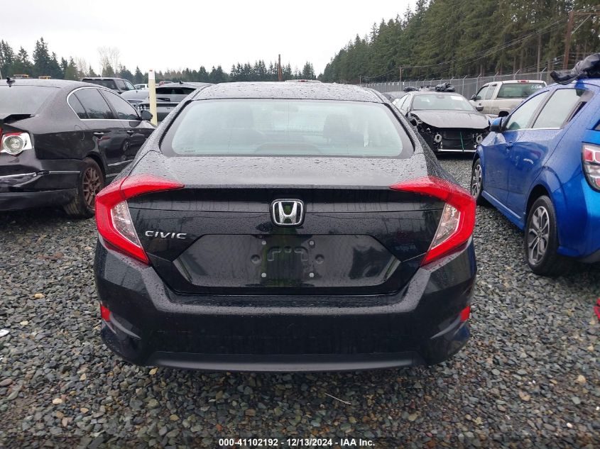 VIN 2HGFC2F56GH519271 2016 HONDA CIVIC no.16