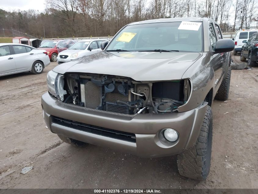 2011 Toyota Tacoma Double Cab VIN: 3TMLU4ENXBM068707 Lot: 41102376