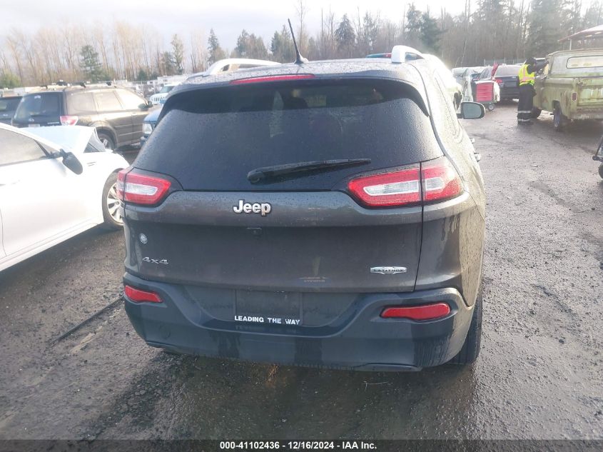 VIN 1C4PJMCB8GW308931 2016 Jeep Cherokee, Latitude no.16