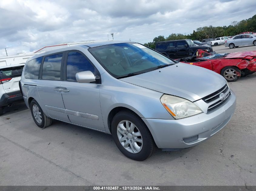 2006 Kia Sedona Ex/Lx VIN: KNDMB233466044425 Lot: 41102457