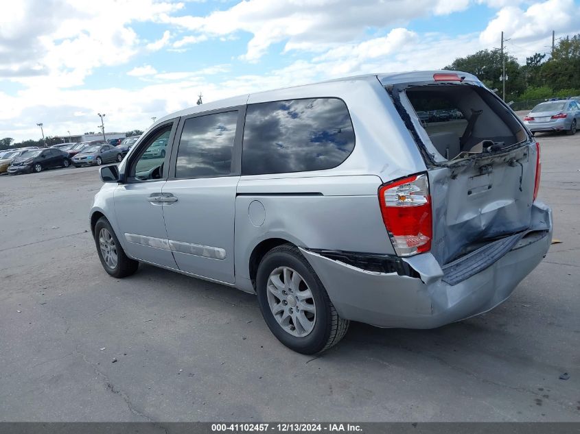 2006 Kia Sedona Ex/Lx VIN: KNDMB233466044425 Lot: 41102457