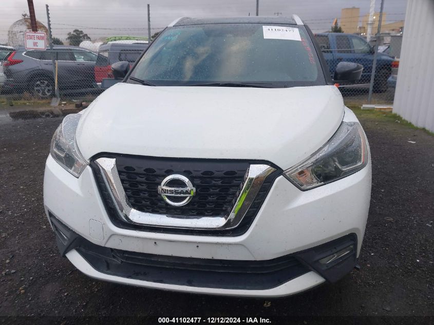 VIN 3N1CP5CUXKL540081 2019 Nissan Kicks, SR no.11