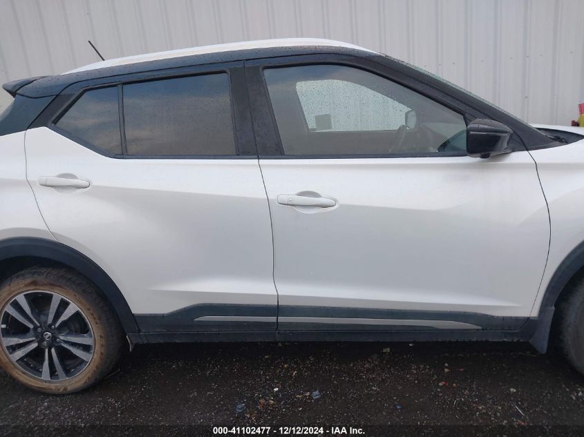 VIN 3N1CP5CUXKL540081 2019 Nissan Kicks, SR no.12