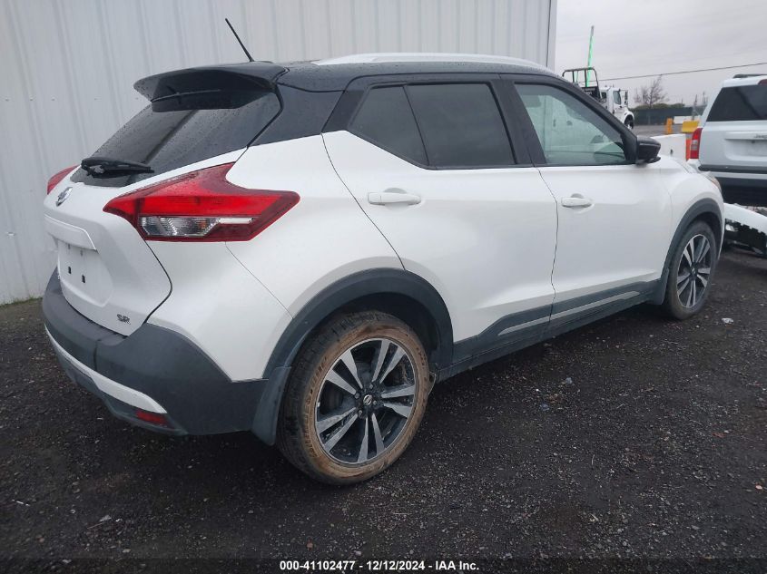 VIN 3N1CP5CUXKL540081 2019 Nissan Kicks, SR no.4