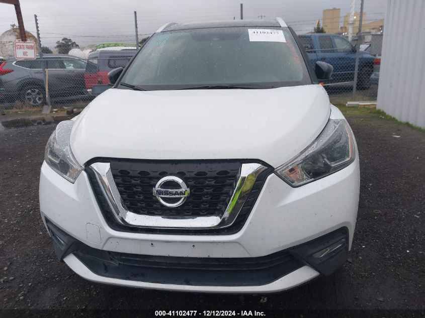 VIN 3N1CP5CUXKL540081 2019 Nissan Kicks, SR no.6