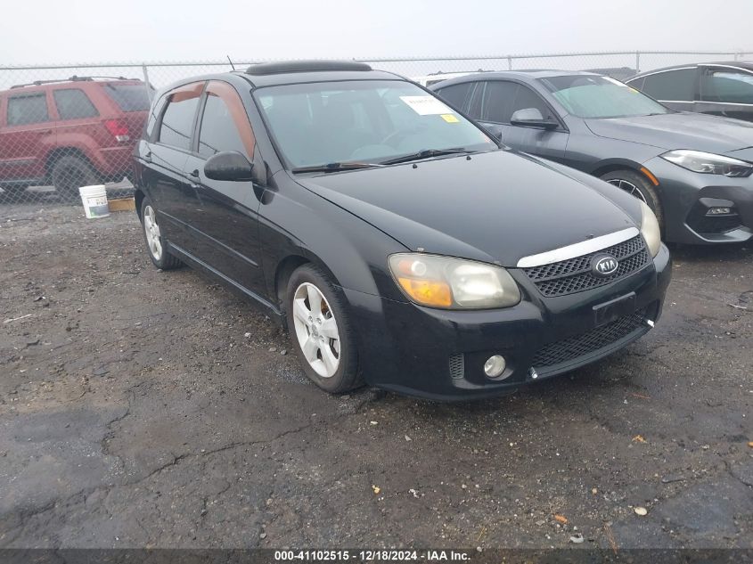 2008 Kia Spectra5