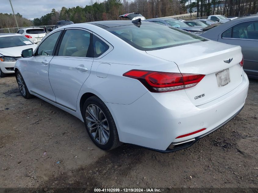 VIN KMHGN4JE6FU020848 2015 Hyundai Genesis, 3.8 no.3